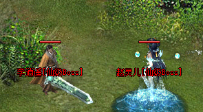 新开传奇网站玩家如何能够迅速获得精良装备