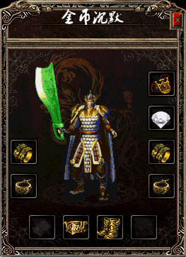 传奇网站999战士PK法师如何能够取胜