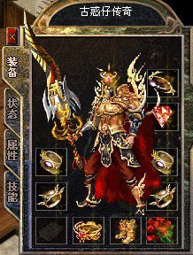  sf999传奇法师如何快速的修炼技能