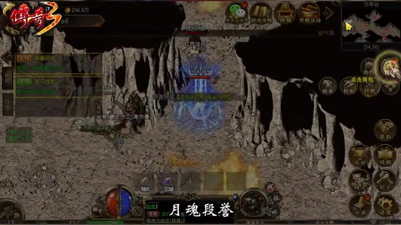 9pk传奇发布网在做任务的时候如何提高勋章等级