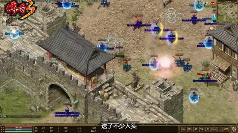 1.80英雄合击有合理的卡位技巧能够降低任务的难度