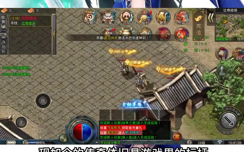 3000ok如何重视升级模式