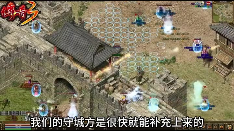 1.76传奇发布网新开服饰品装备获得操作模式以及它的作用